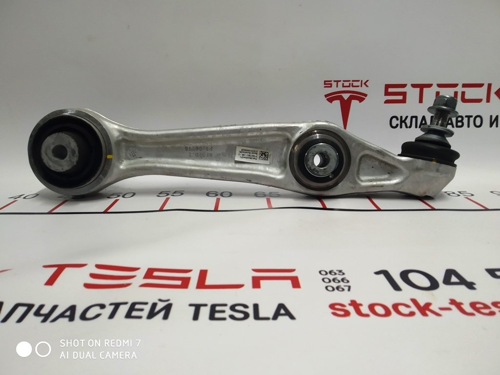 11 Dźwignia przednia dolna poprzeczna lewa/prawa (nowa próbka) Tesla model S, model S REST, model X 1027351-00-C
